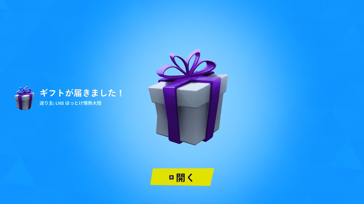 Spideryu918's tweet photo. 総合1位でほっとけさんからギフトいただきました🎁
いつも開催、今回はギフトもありがとうございます✨✨ https://t.co/Xyr99dKT7D