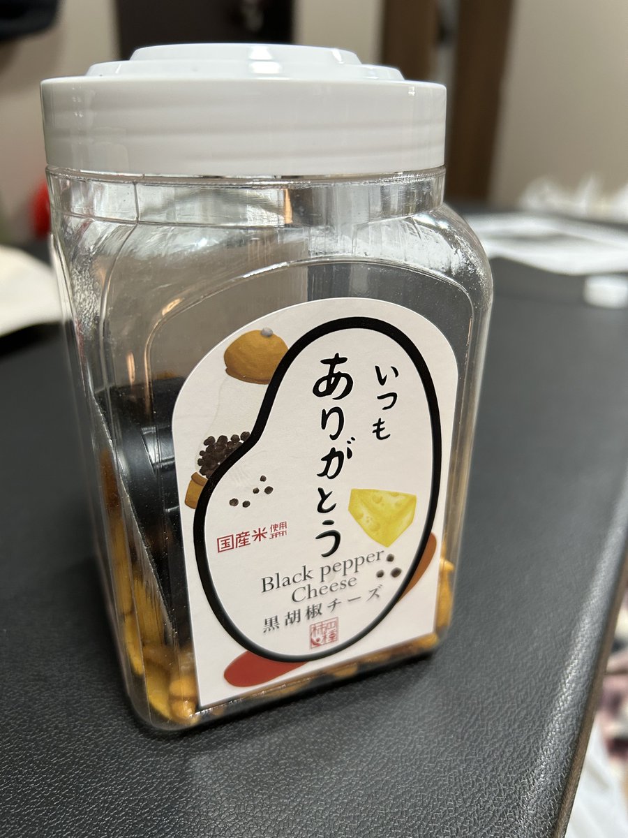 LSongers's tweet photo. ラブソンガーズコンサートで披露する新曲が完成間近です！
先週、先々週とらぶそん合唱団のレコーディングを行い、連日連夜アレンジ、歌入れ、ミックスと畳みかけるように作業中です！
お楽しみにー♪
 
#ラブソンガーズ  #気仙沼 #ラブソンガーズコンサート2026 https://t.co/0k6bOHKbPh
