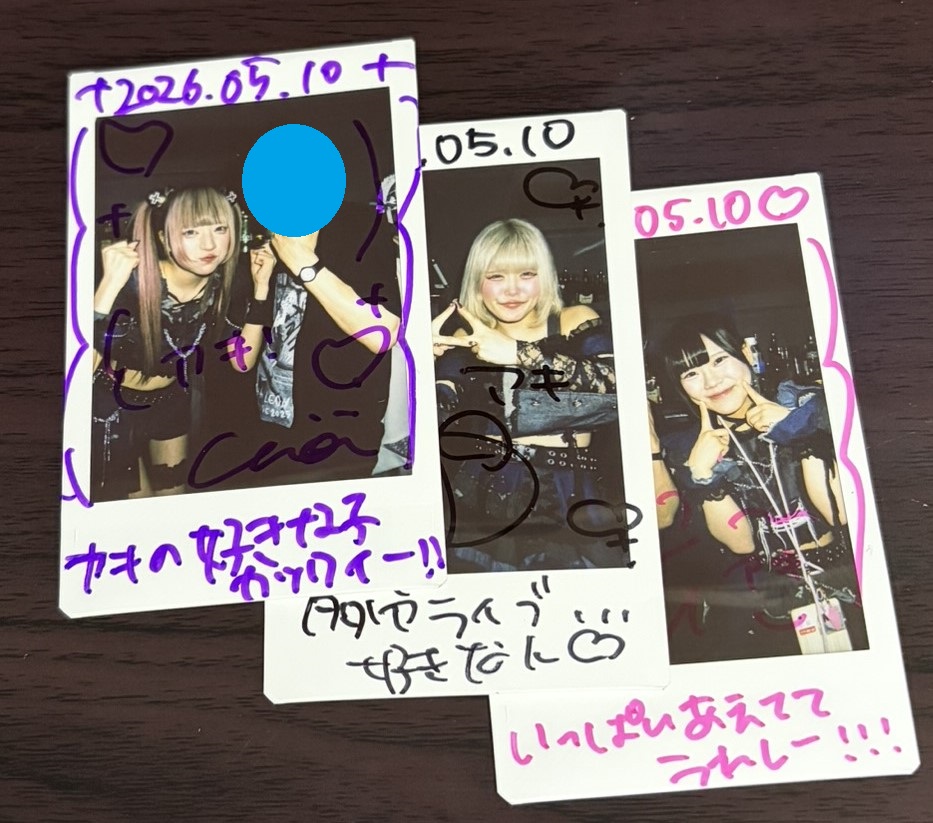 アキ＠静かな関西人 tweet media