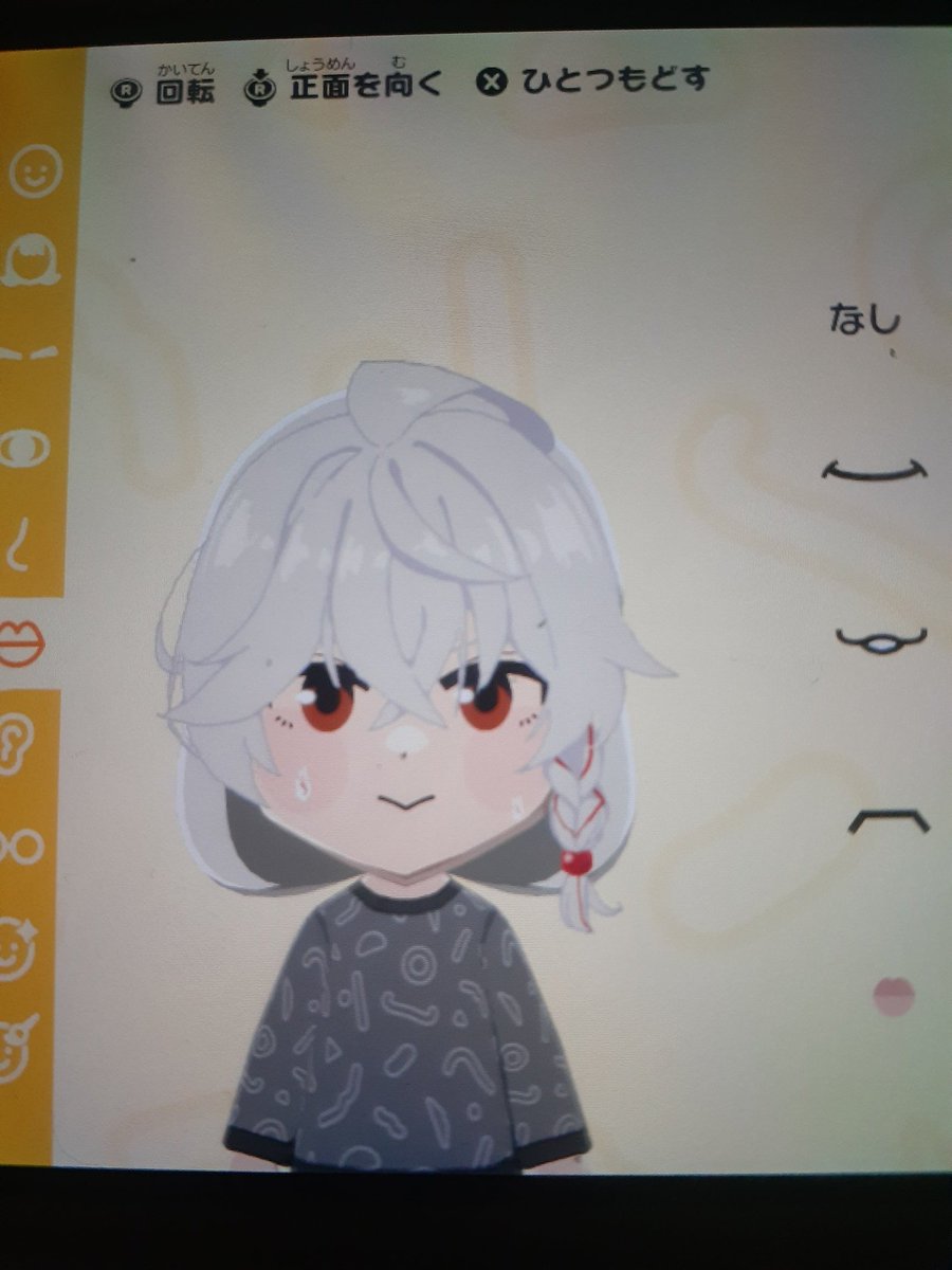 metamon0305's tweet photo. にゅふふ https://t.co/EX5XtemXOe