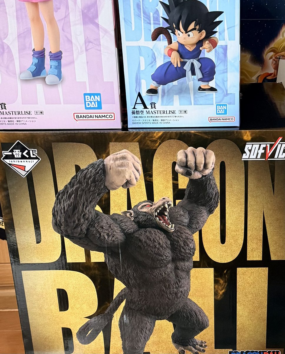 PoPo83838's tweet photo. ドラゴンボール https://t.co/NhyldkbG9f