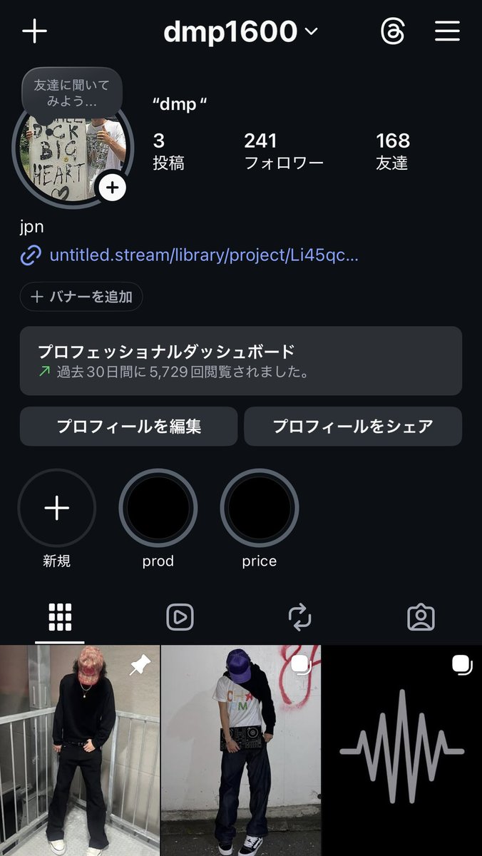 dmp1600's tweet photo. igフォローお願いしますm(_ _)m https://t.co/yCKpCH4O8D
