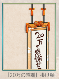 なんかの幼虫 tweet media