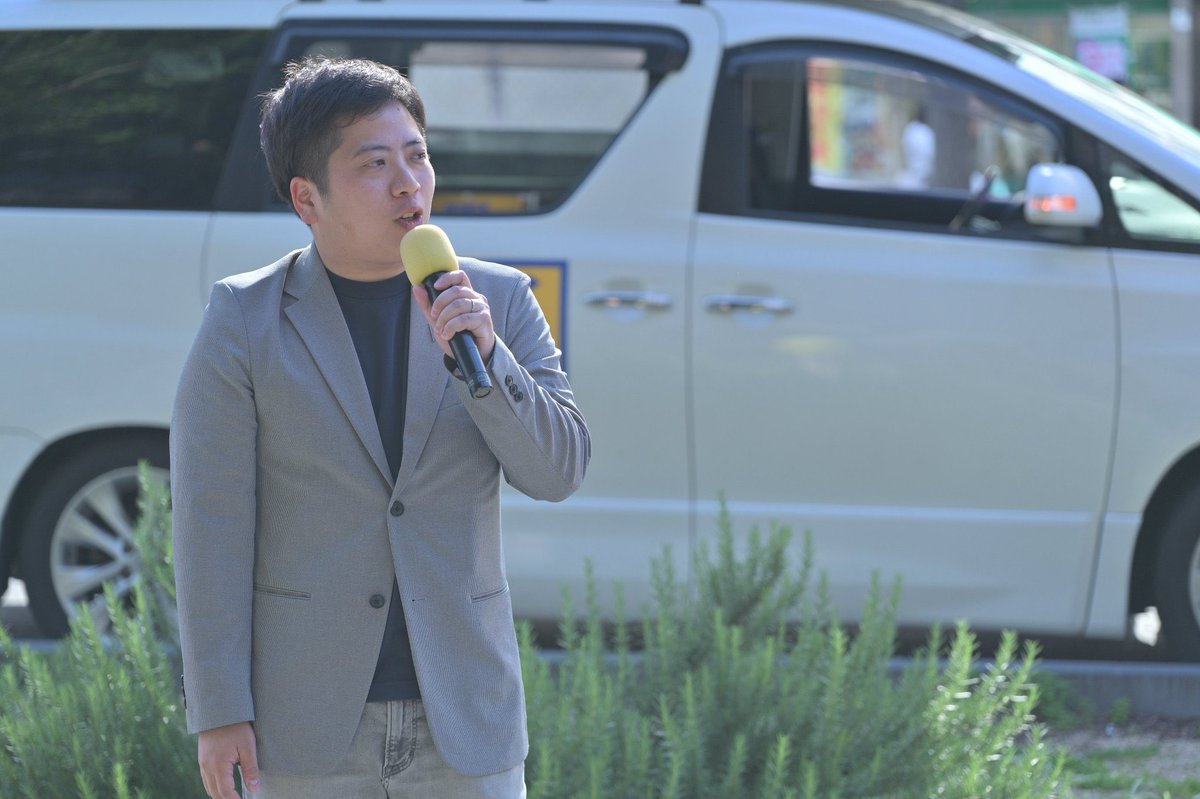 吉田　裕哉（国民民主党大阪府連・比例第13総支部党員） tweet media