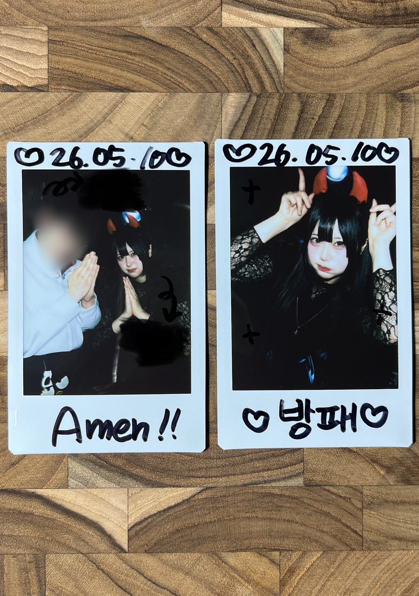 🐩방패삐🍰 tweet media