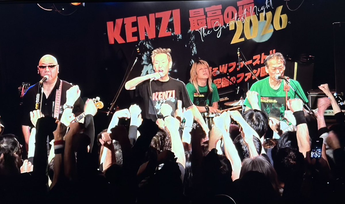 kenzikenzi0801's tweet photo. #KENZI最高の夜 名古屋ハックフィン終了！有言実行！最高の夜になったね！目的は一つ！オレもメンバーもファンもKENZIをケントリを最大限にエンジョイだ！なんて素晴らしいパンク同窓会！オレたちにし出来ない祭りがそこにあったよ！最高！残すは5/23新宿ロフト！ 事実上KENZI引退ライブになると想う！パンクらしく派手にキメるぜ！！愛をこめて。

https://t.co/3rCwmD7swR