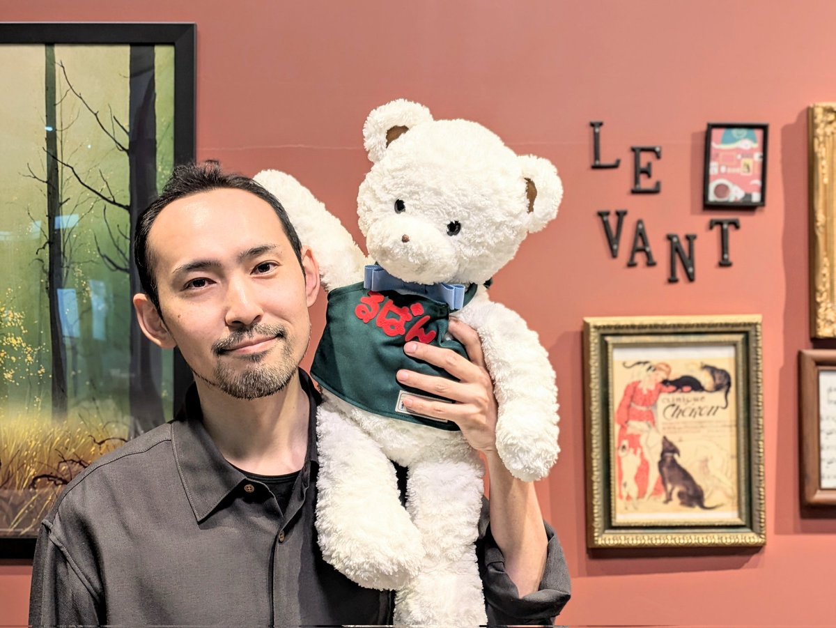LE VANT(ルヴァン) tweet media