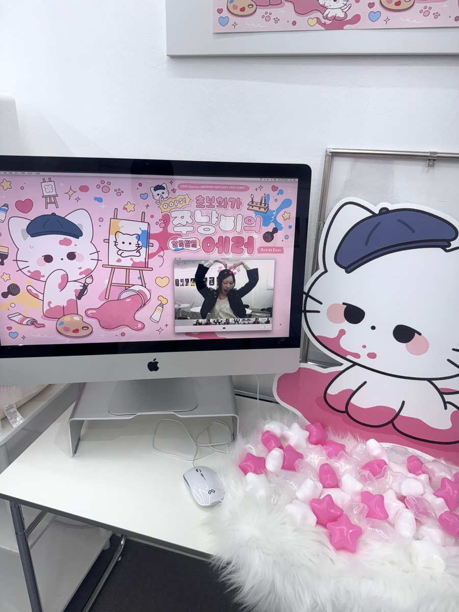 geeniusofficial's tweet photo. #미로속으로
토요일의 어느 날💕
#지니어스 #Geenius
#안다미로 #Andamiro #アンダミロ https://t.co/jAClDeZtDH