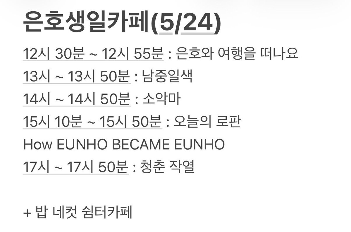 야채도 tweet media