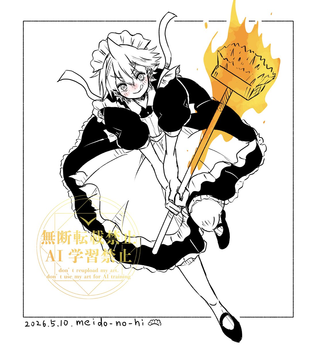 あしゅ tweet media