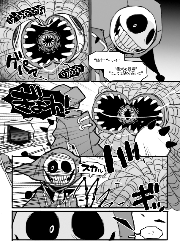 ぎゃき tweet media