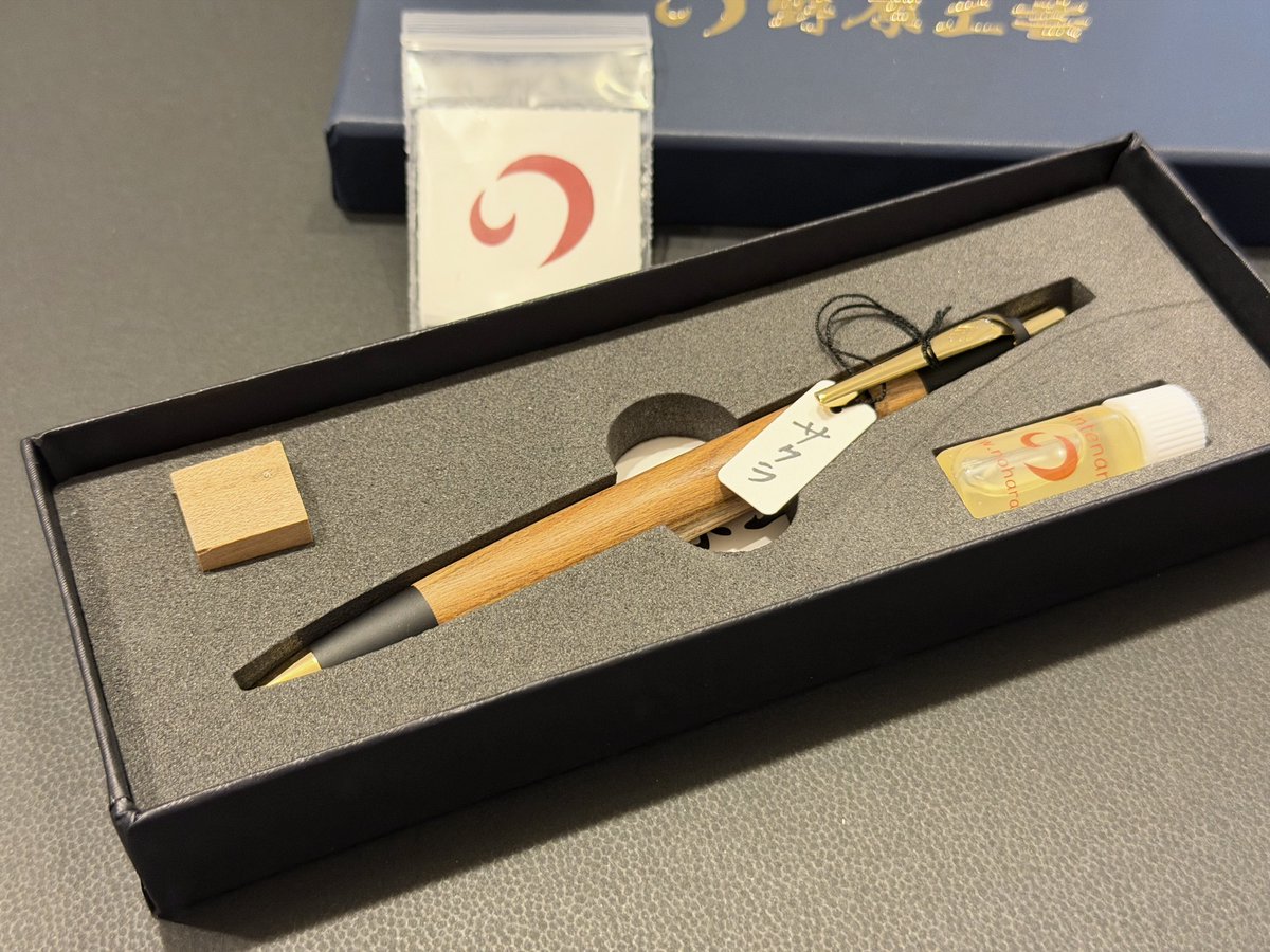 nobu@文房具好き (@nobu_stationery) / Posts / X