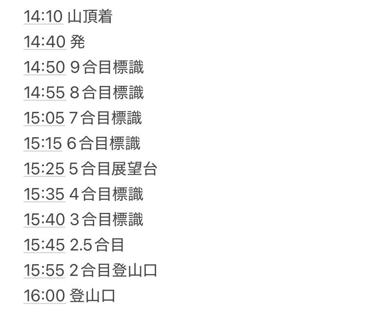 ぽぽんた tweet media