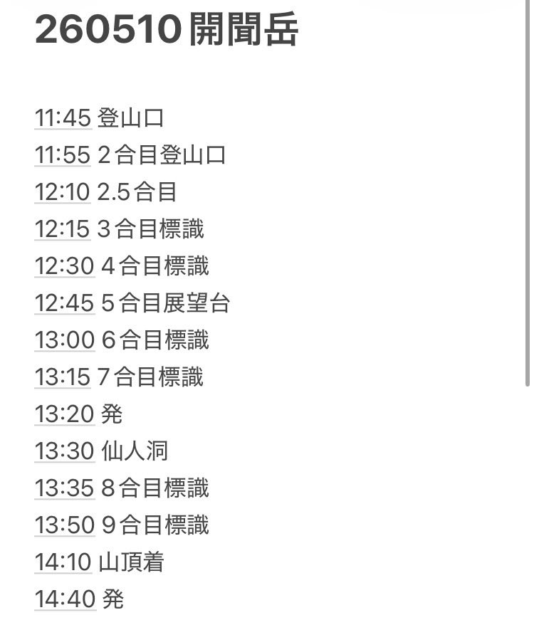 ぽぽんた tweet media