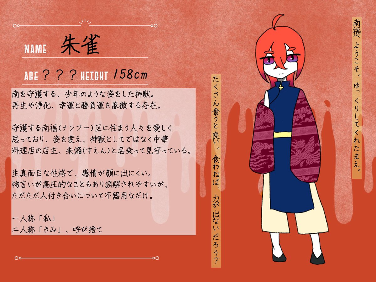 おたろう@平日低浮上 tweet media