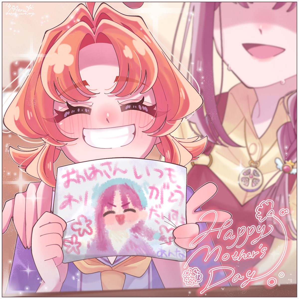 こもも (@komomo_2468) / Posts / X