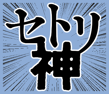 dachspome6oh's tweet photo. 【LINEスタンプ発売中】

「ライブおもしろい」

セトリの感動を伝えたい！
終演後の興奮を取り急ぎワンタップ。

連絡や主張などにお使いください

ライブを楽しむ際に使えそうなスタンプです、よろしくどうぞ！

#LINEスタンプ #ライブ #終演 #連絡 https://t.co/JPaxKTUkgF