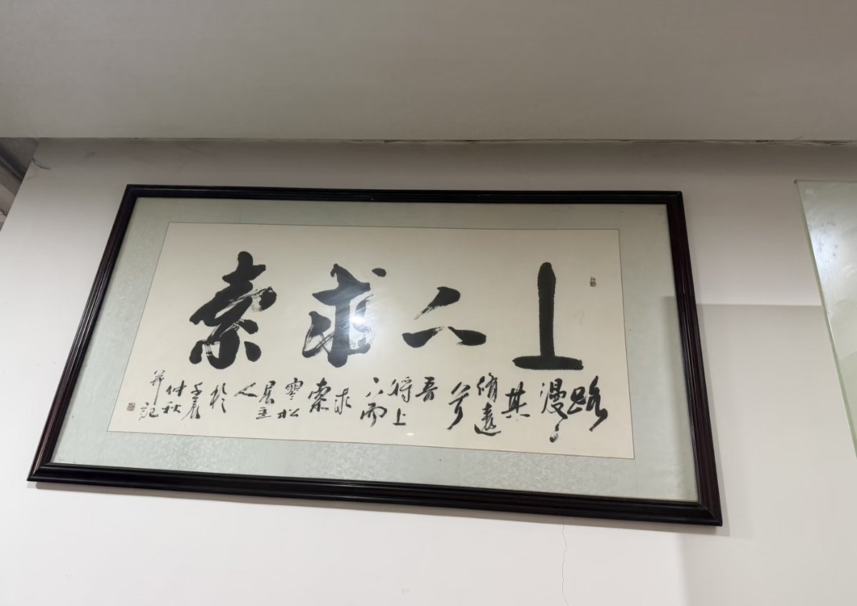 蒹葭（互fo🇨🇳必回💞） tweet media