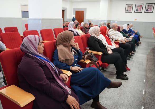 The Judicial Institute of Jordan tweet media