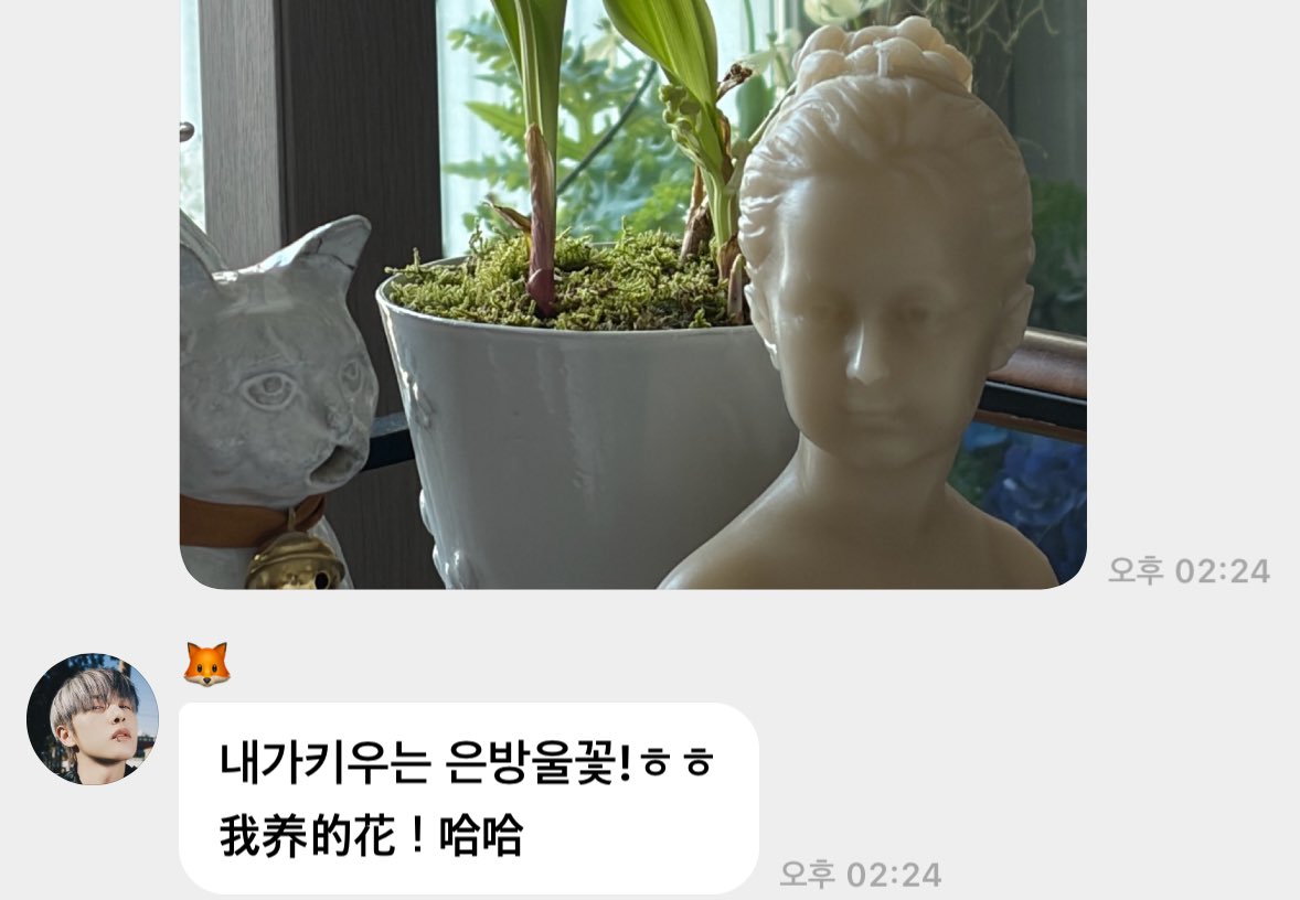 한달전부터 런쥔이가 자꾸 자기에게 소중한 것들을 우리한테 막 자랑을 한다 하.. 어떡해야돼 지짜 이거어떡해야되는데진짜로 하… 아어떡해…….