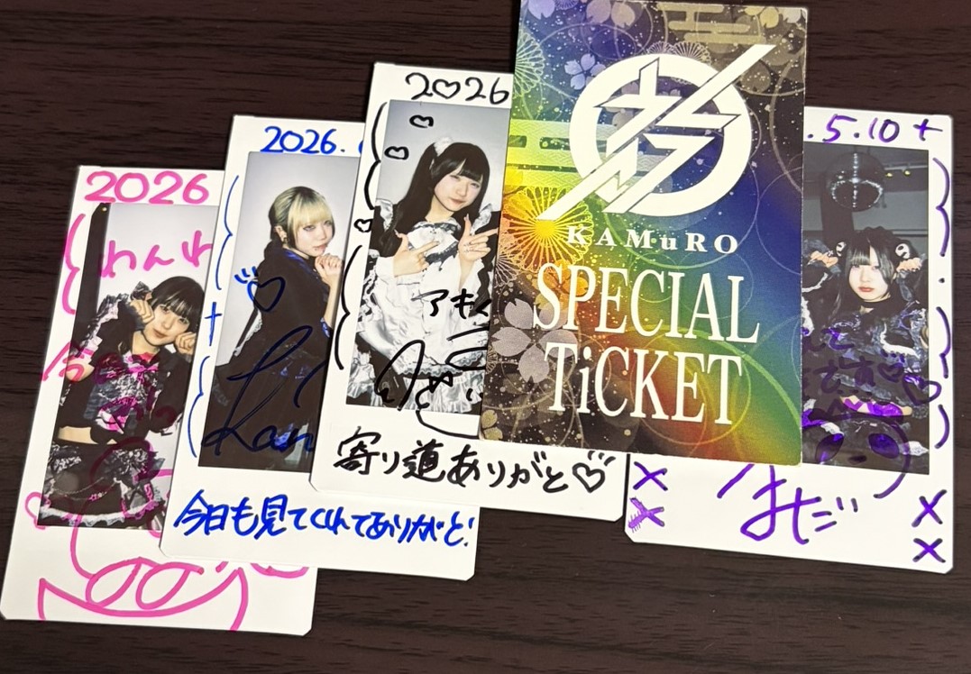 アキ＠静かな関西人 tweet media