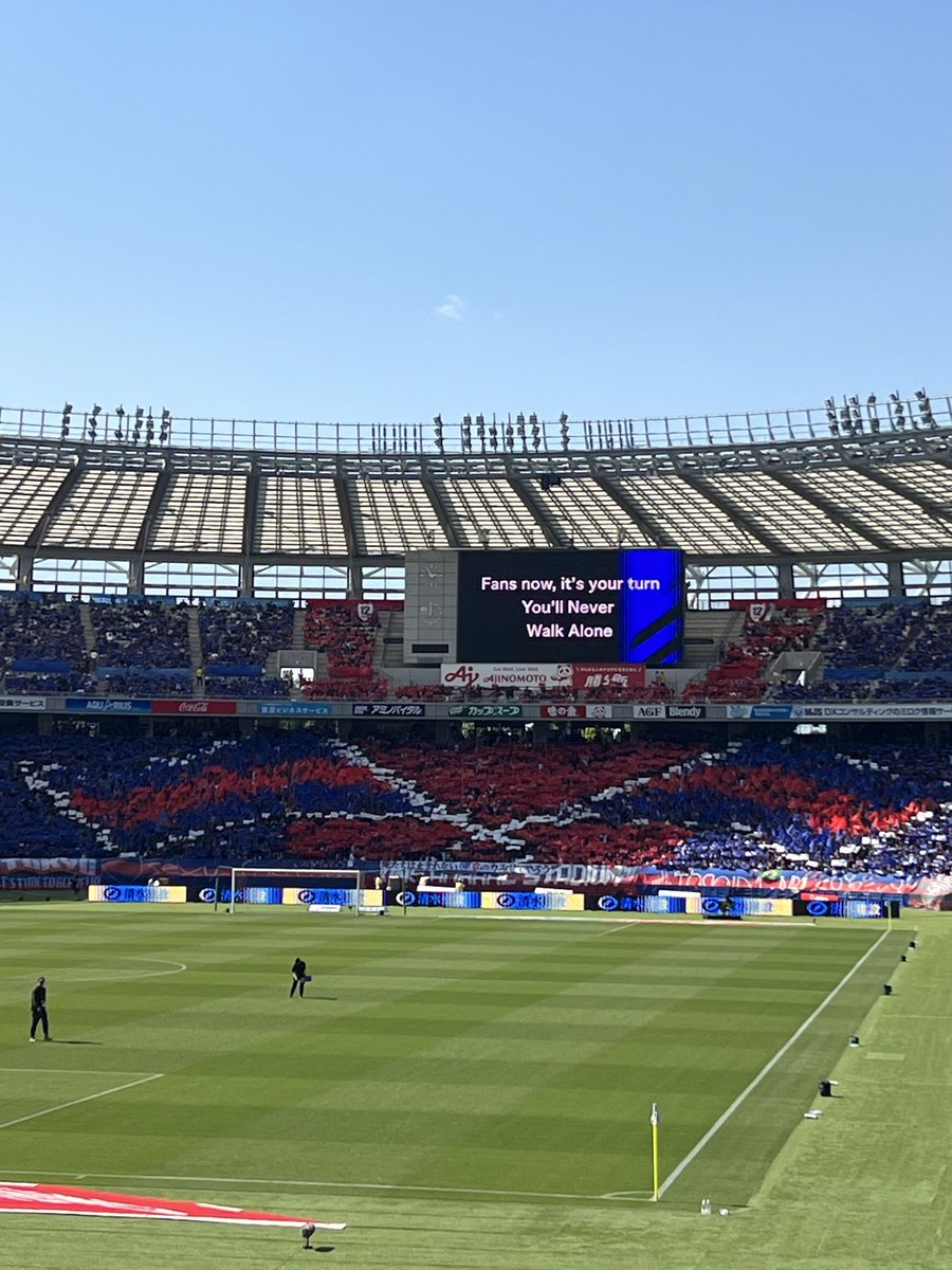 Lovetokyo1212's tweet photo. 久しぶりに味スタ行ってきた
#fctokyo
#tokyoDerby https://t.co/7jLmy3x6wt