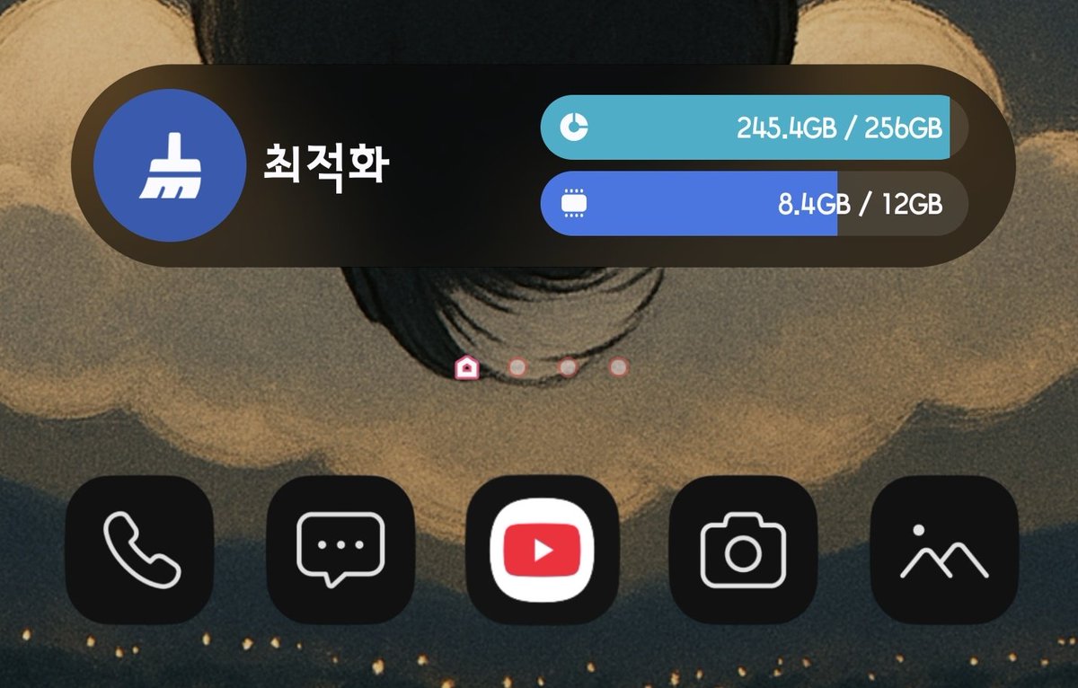 원아 🦭 tweet media