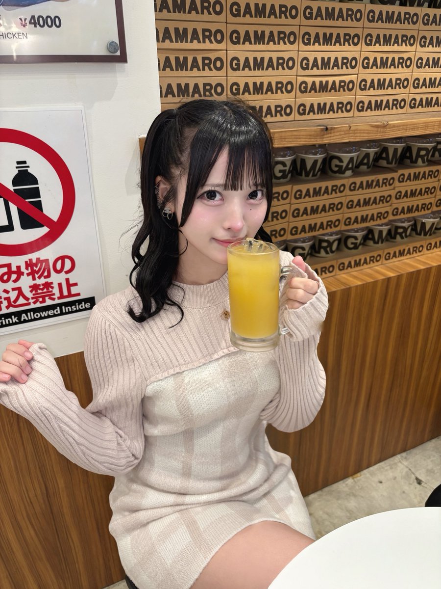 しらたまページです。 シラタマ🤷‍♂️ (@shiratama1028) / Posts / X