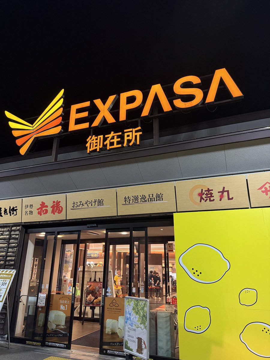 ケンケン tweet media