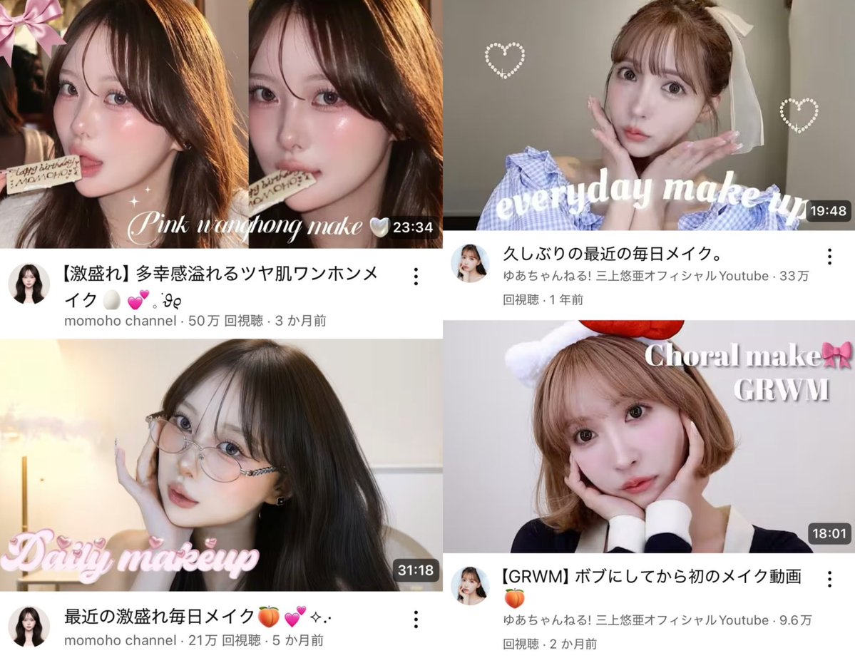 𝚢𝚞𝚊୨୧ tweet media