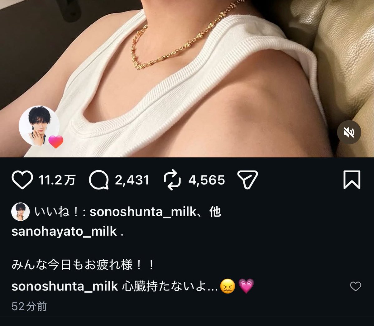 きの tweet media