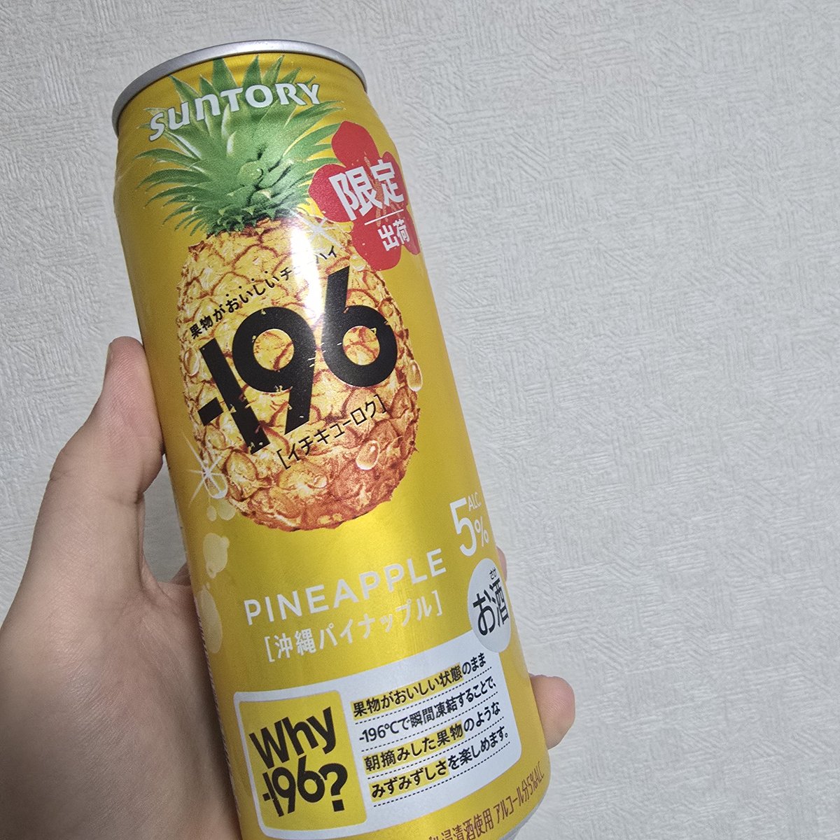ゅくん tweet media