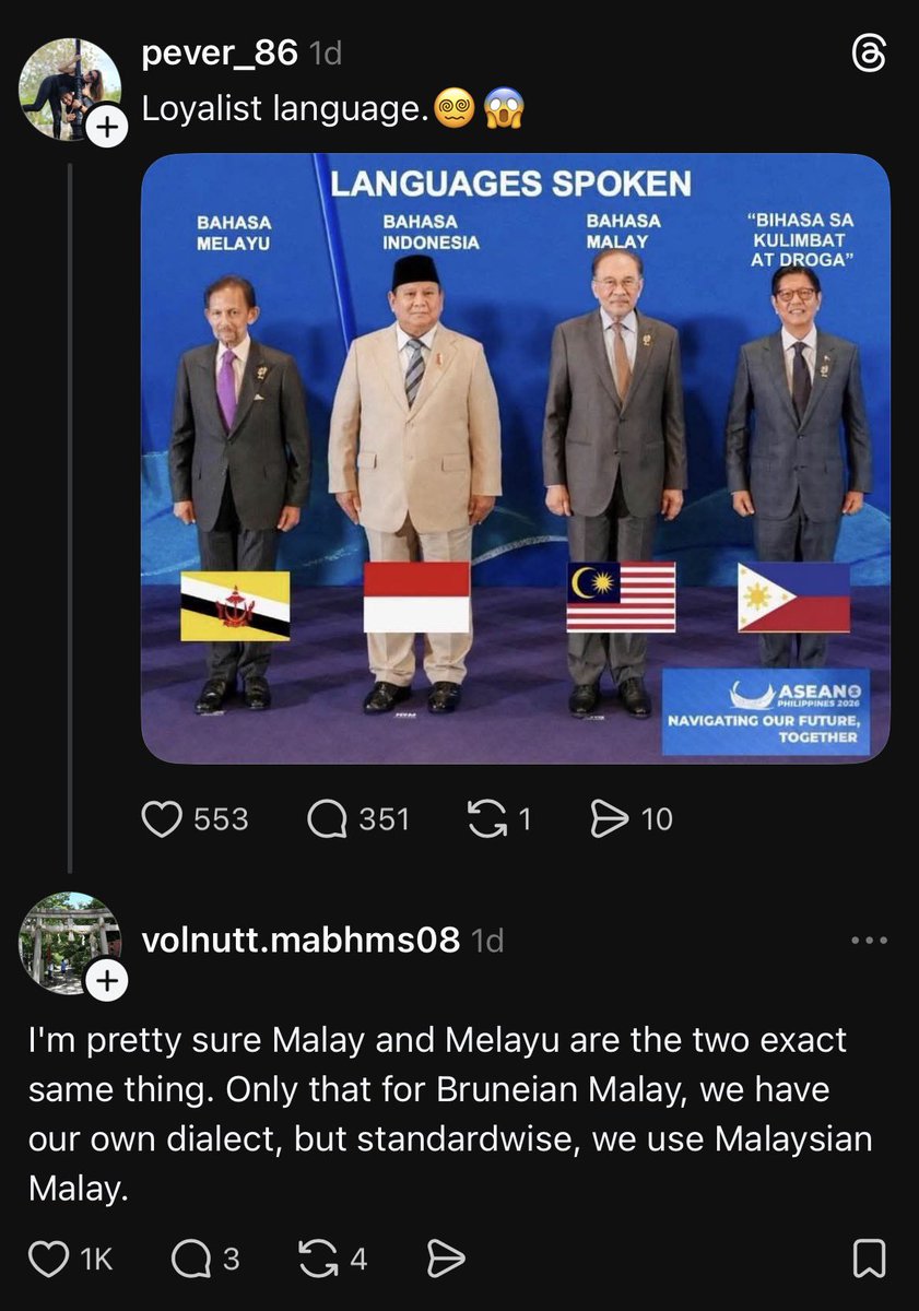ًِ tweet media