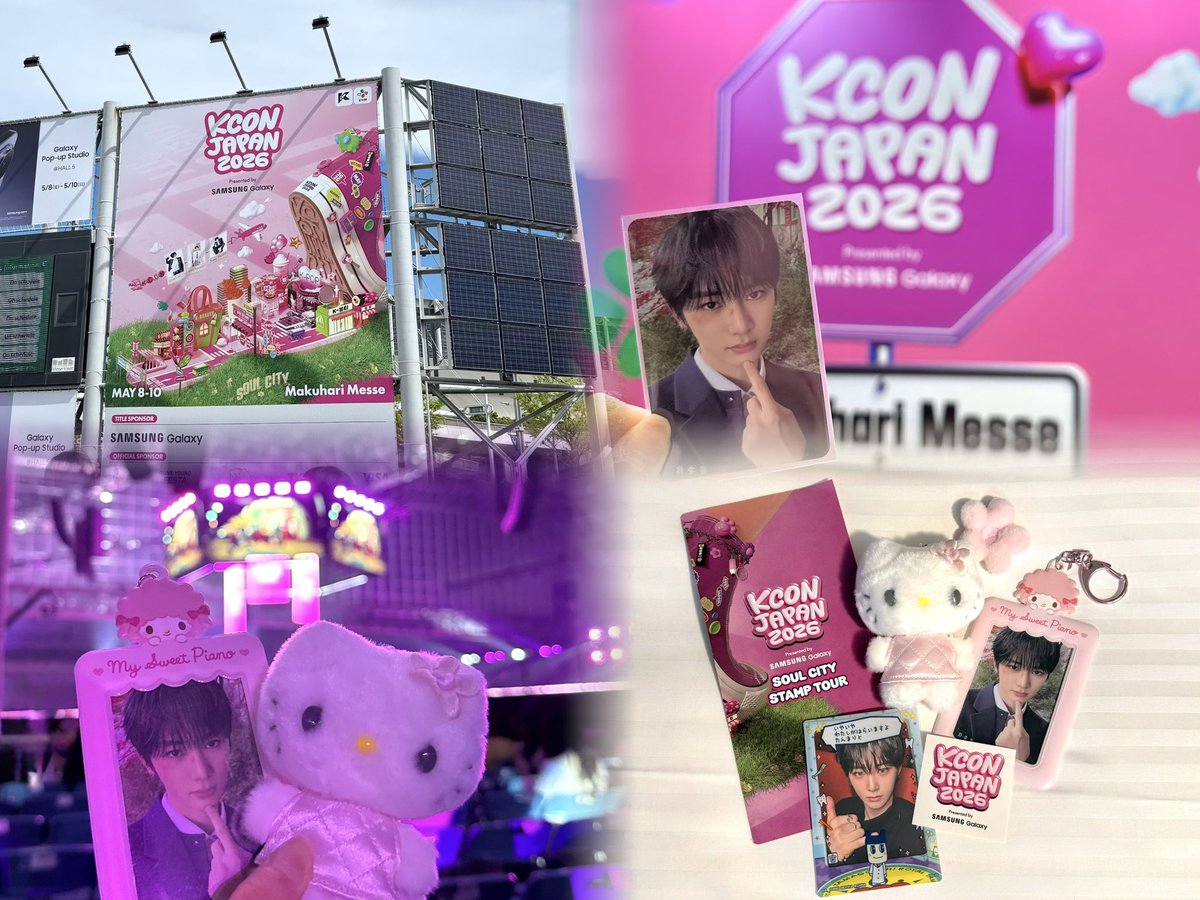 nyanxin_letsgo's tweet photo. KCON🤙🏻🩷 https://t.co/3VO7uHDsVJ