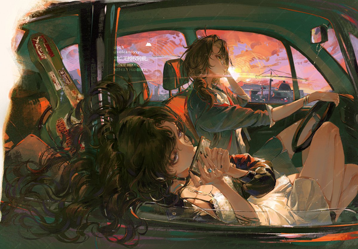火山 🌋 tweet media