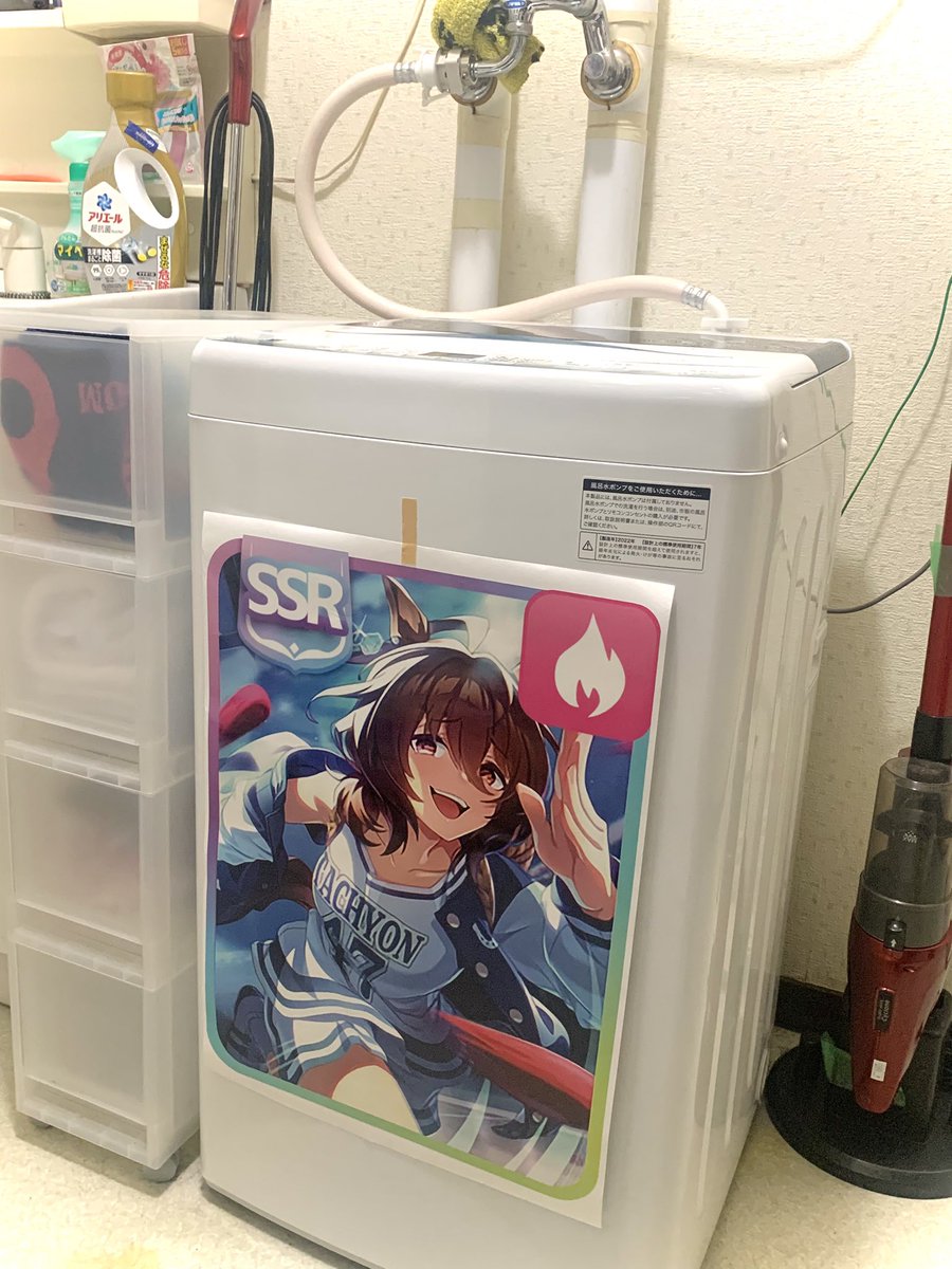 洗濯機にするかもちょっと迷ったんですけどね、 やっぱ冷蔵庫でしょ!(何が 洗濯機にするかもちょっと迷ったんですけどね、 やっぱ冷蔵庫でしょ!(何が