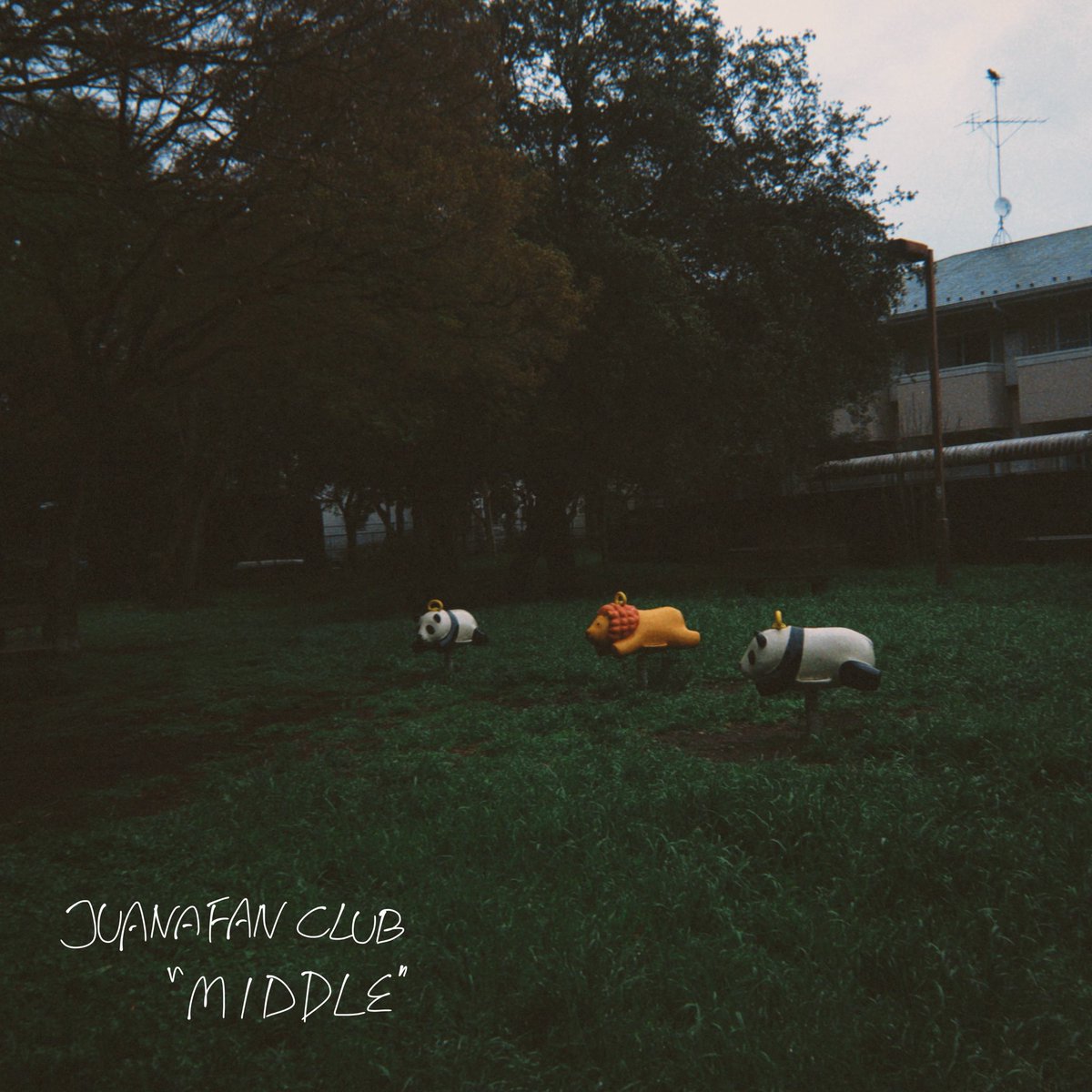 JUAckluv's tweet photo. Digital Single

"MIDDLE"
https://t.co/4e6vpSmmpn

🌐

REC,MIX &amp; MASTERING：
米久保隼介@yonekubozu_rec

JACKET DESIGN：
後藤大義@g_t_666 https://t.co/uxiTETwoK6