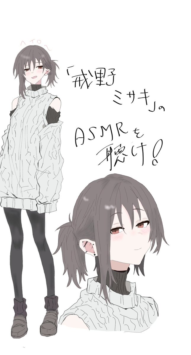りょーち tweet media