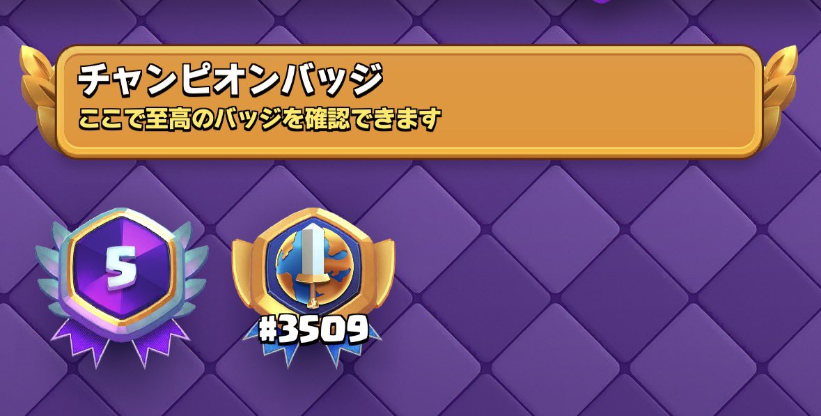 Nozo_557 tweet media