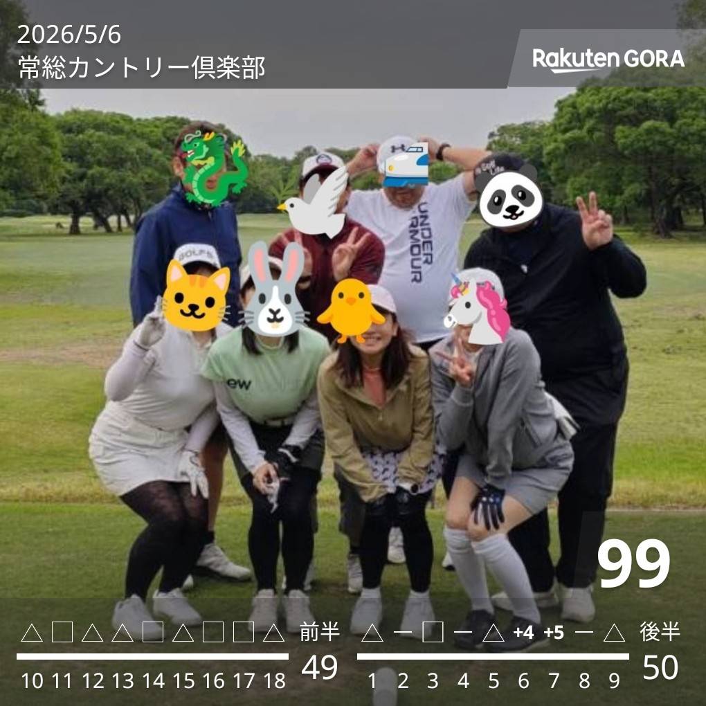 Mpn🍑🐦𓃬🇬🇧 tweet media