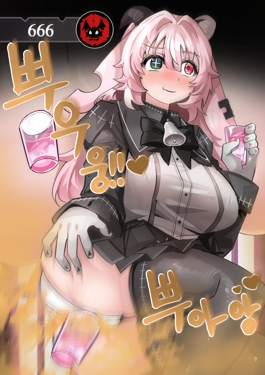 methorfall's tweet photo. The 'love'-filled drunken rant of that yandere devil trending lately.

Fanbox : https://t.co/IQ209GoFhY https://t.co/MCTUvbkmFJ