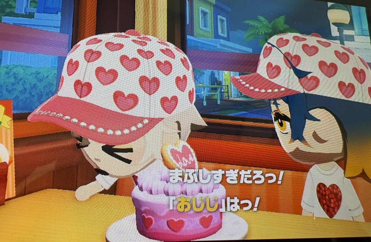 ビタミン炭酸 tweet media