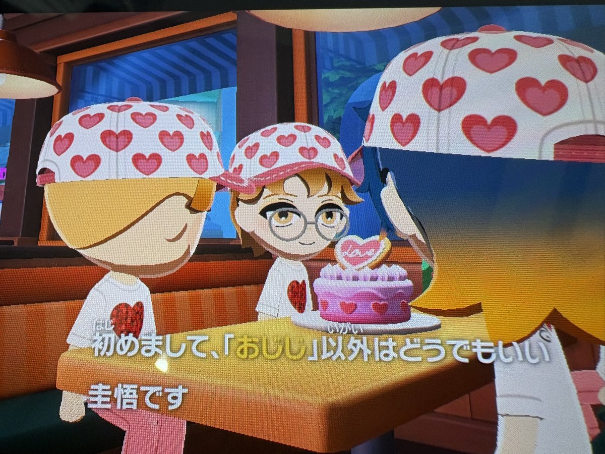 ビタミン炭酸 tweet media