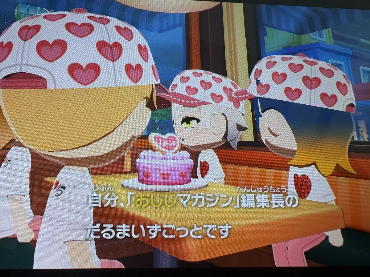 ビタミン炭酸 tweet media
