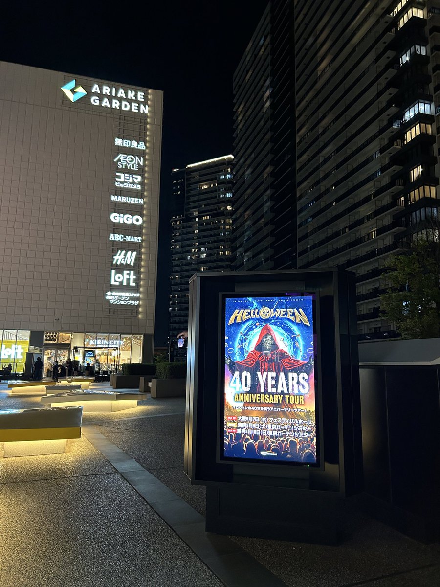 okakaparty tweet media