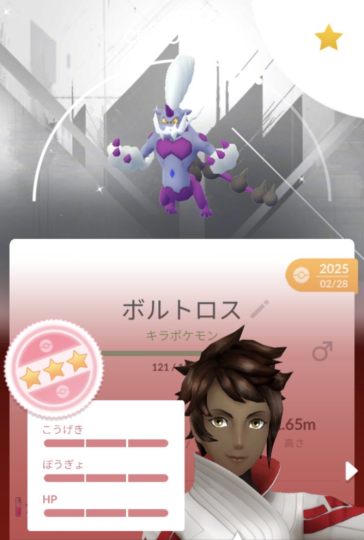 SolomonGO55's tweet photo. いつもキラ交換に応じていただいているフレンドの皆さま、誠にありがとうございます
おかげさまでGW最終日に2ヶ月ぶりの色違い伝説100%誕生と相成りました

いよいよ既キラフレも、欲しいコも、在庫も少なくなってきたので、1回1回大事にしていきたいと思います

引き続きどうぞよろしくお願いします https://t.co/9ig5GjidIy