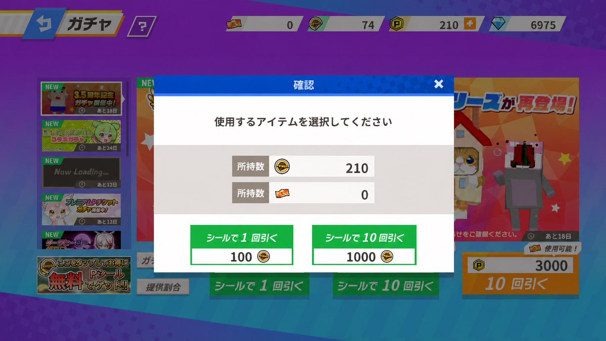 鬼神ch tweet media