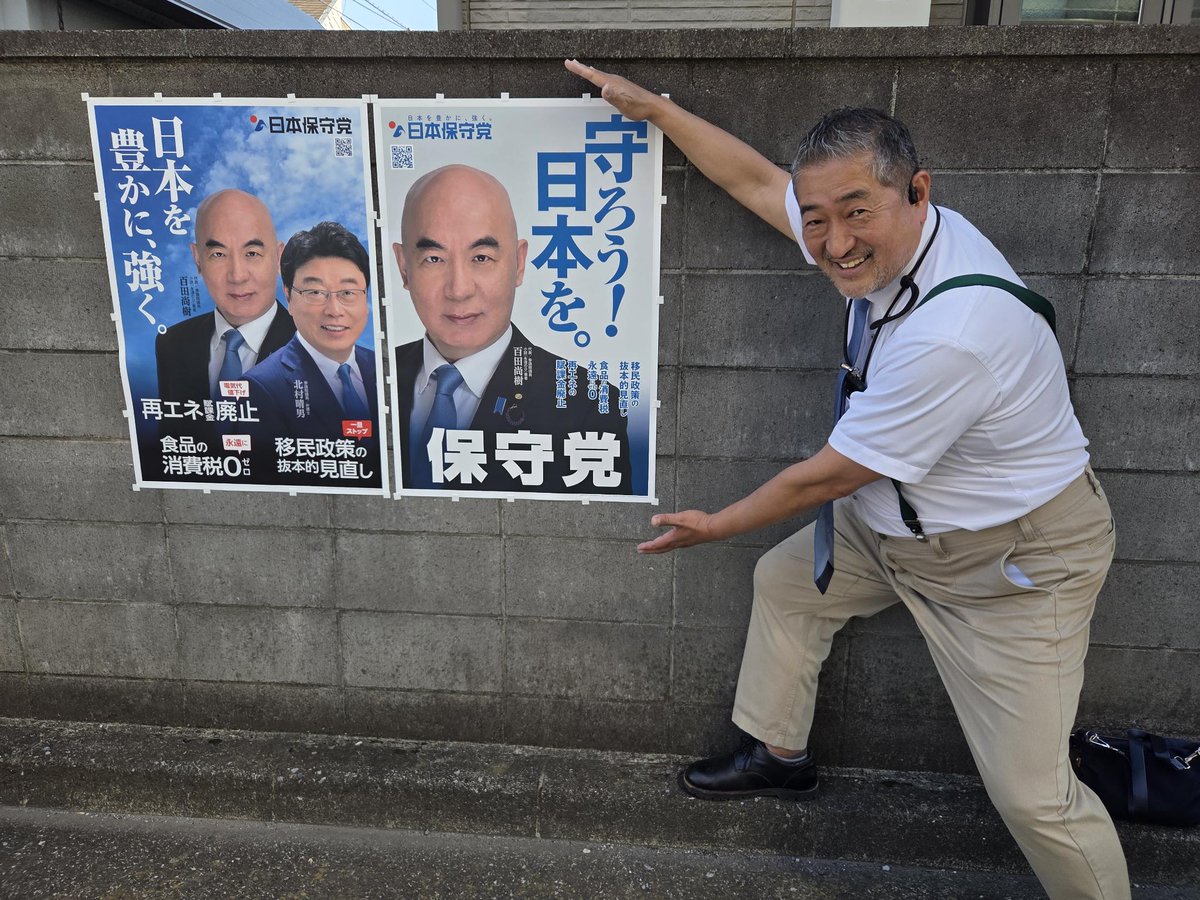 冨田いたる tweet media