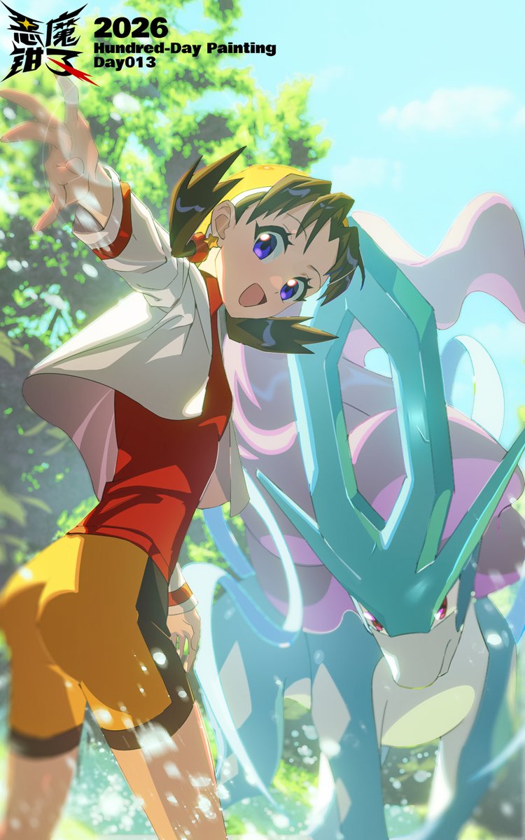 恶魔钳子 tweet media