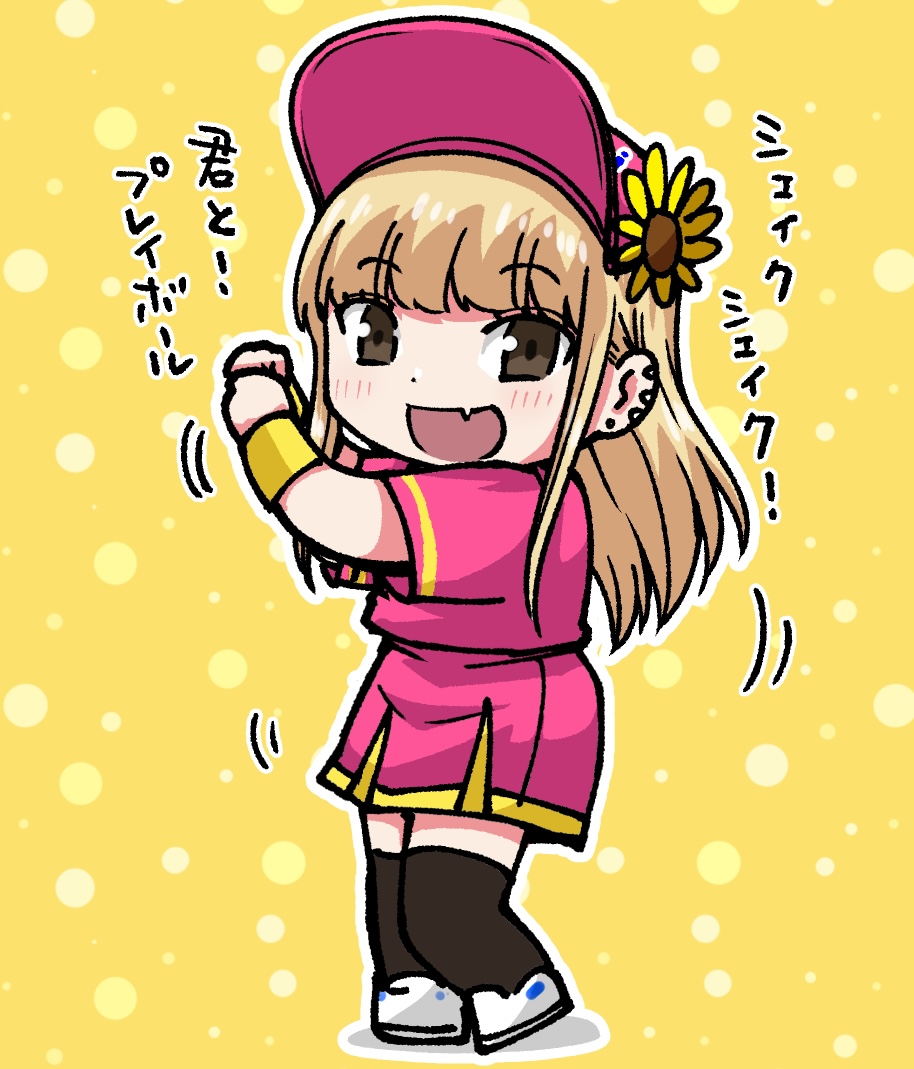ボールパークでつかまえて！【公式】 (@tcit_ballpark) / Posts / X